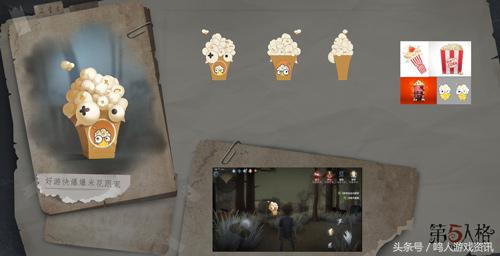 第五人格前锋天赋怎么点,第五人格前锋天赋推荐