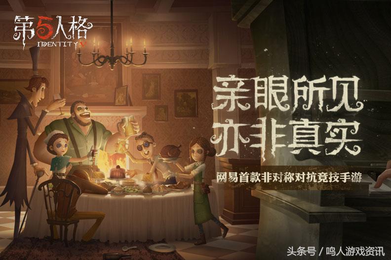 第五人格前锋天赋怎么点,第五人格前锋天赋推荐