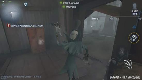 第五人格前锋天赋怎么点,第五人格前锋天赋推荐