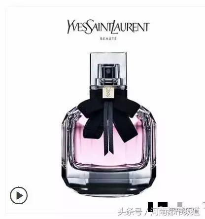 上海:出国帮同事代购香水,因为这件事遭拒收!网友吵翻了……