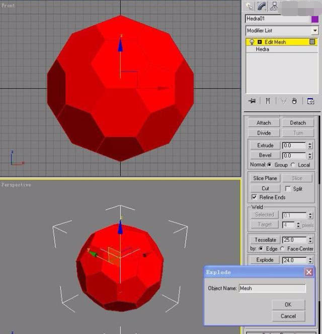 3dmax建模教程简单,3dmax建模如何制作圆柱体