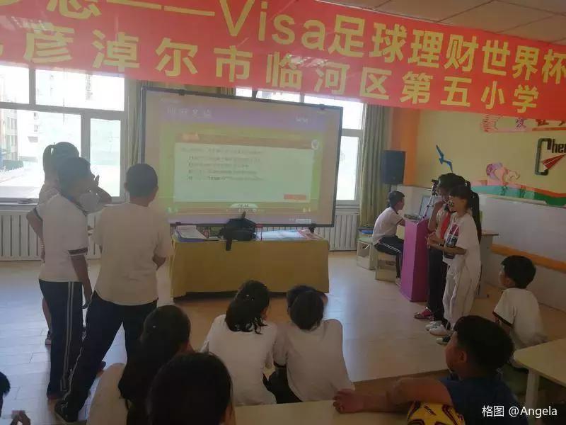 真爱梦想内蒙古,真爱梦想