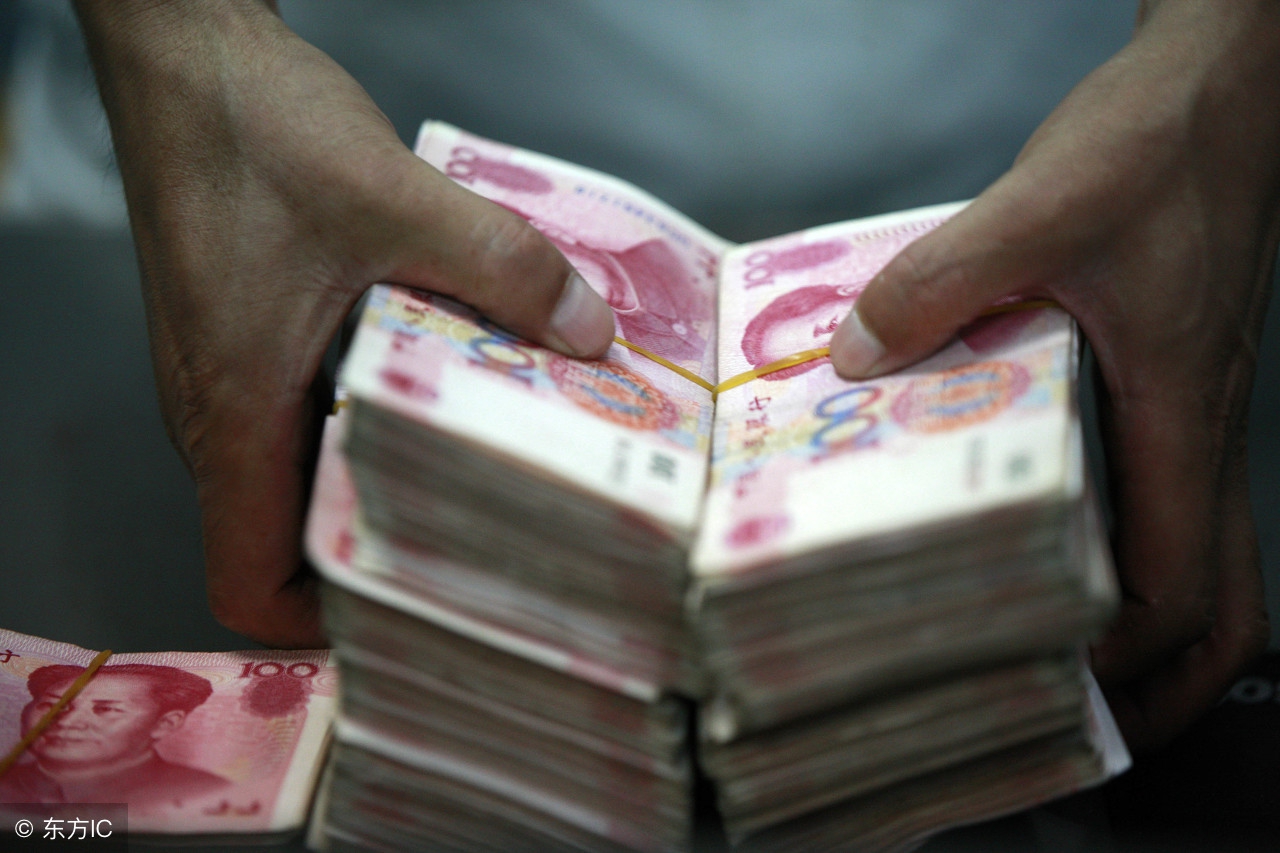 小额高利贷是违法吗,从银行贷款放高利贷违法吗