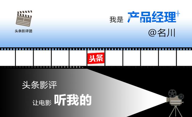 情与法电视剧解析,法与情电影解析