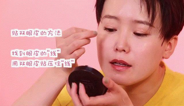 周冬雨高级脸倪妮,周冬雨怎么感觉和倪妮越来越像了