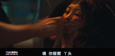 复仇与救赎免费阅读,复仇韩国电影催泪