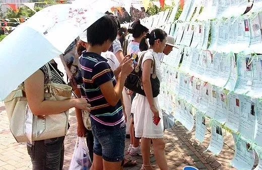 碧海蓝天长岛之旅,七一献礼欢迎大家来做客