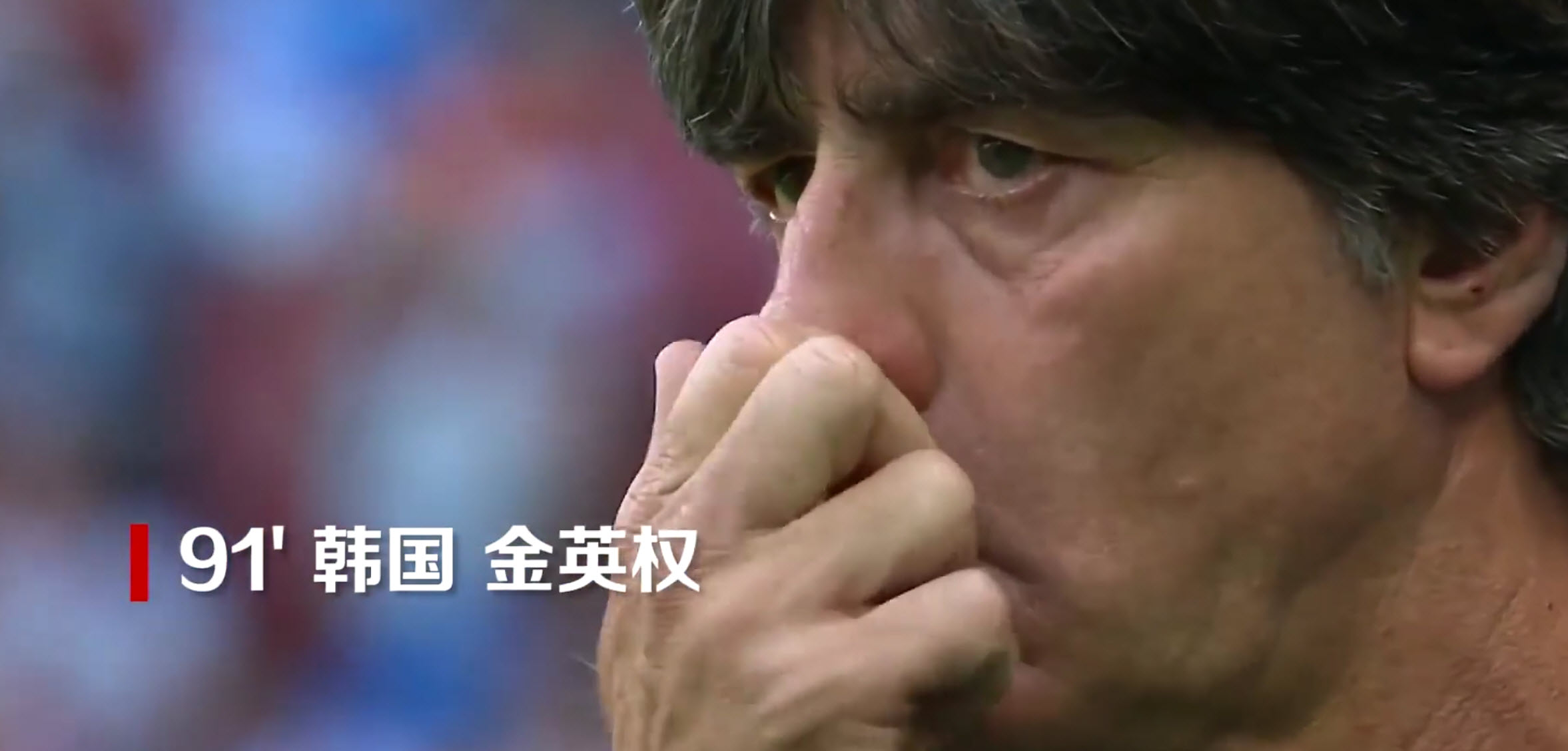 赛后诸葛,诸葛亮逆风翻盘巅峰赛