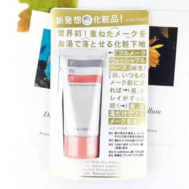 资生堂的隔离好用吗,资生堂隔离真的好用吗