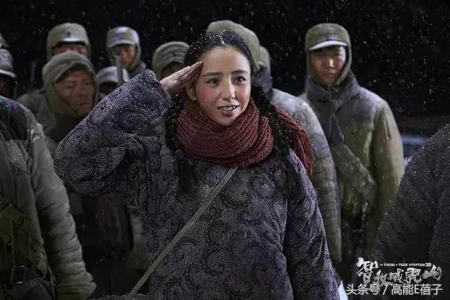 佟丽娅平凡的世界扮演什么角色,佟丽娅出演平凡的世界