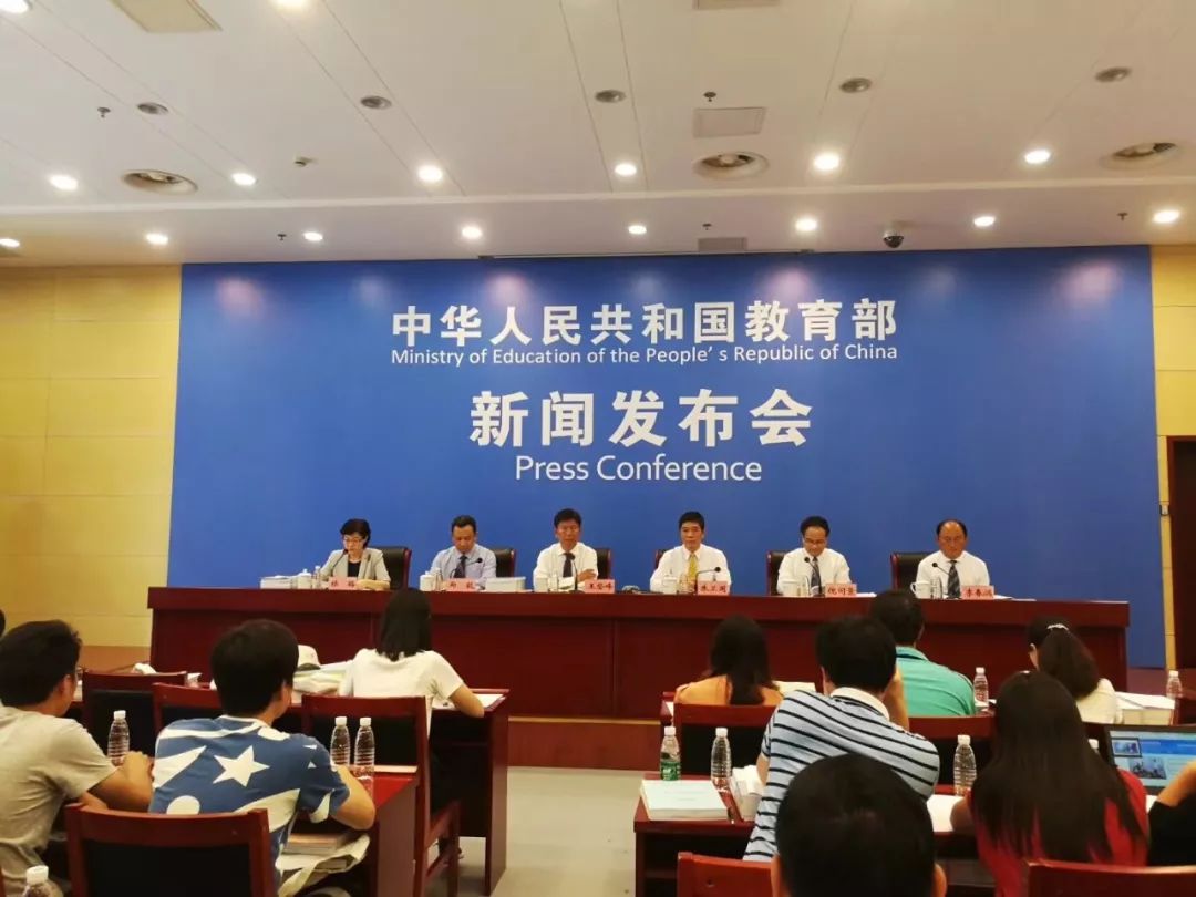 教育局发布最新通知海门,海门教育局发布的最新消息