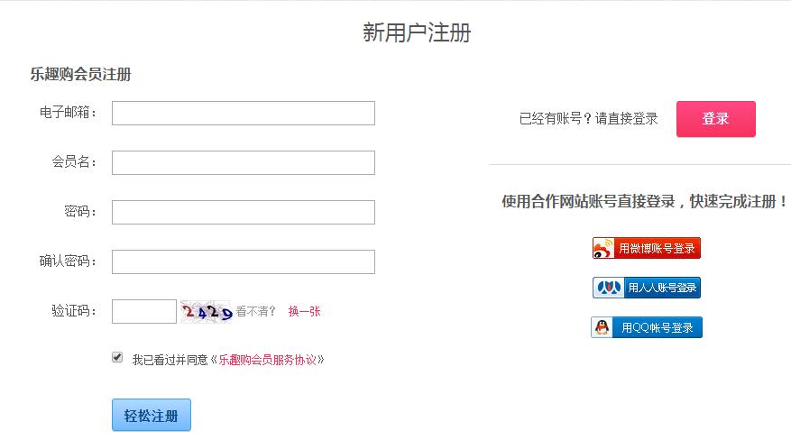 澳洲物流转运,到澳洲的物流优质服务