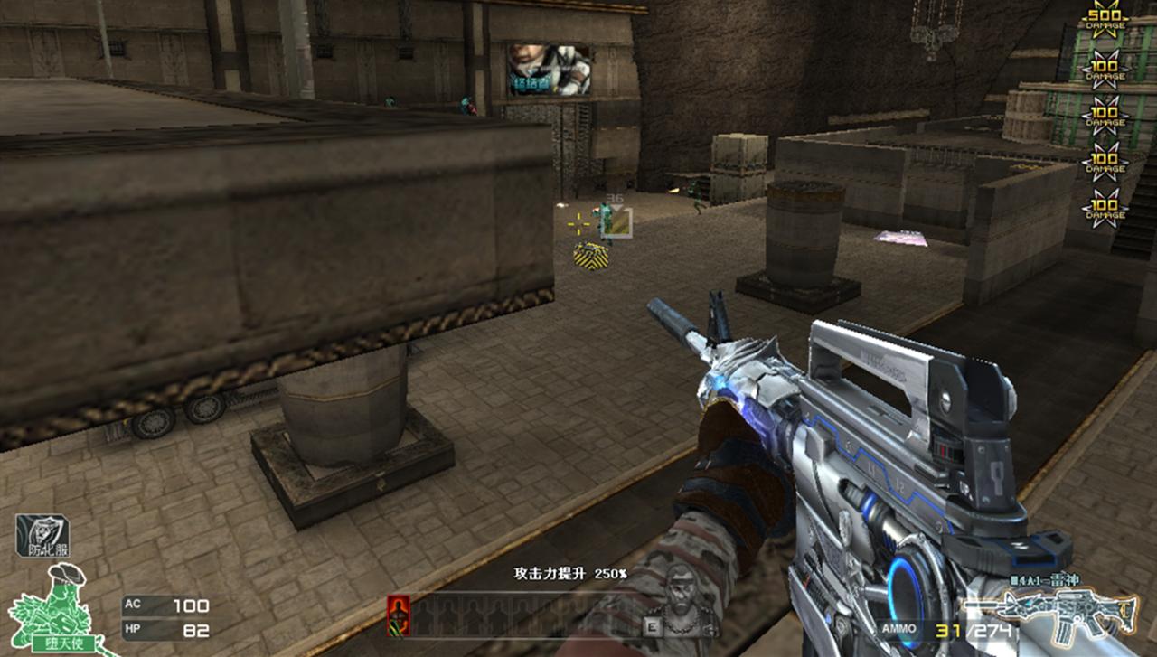 m4a1雷神实战穿越火线,m4a1雷神搭配什么近战武器