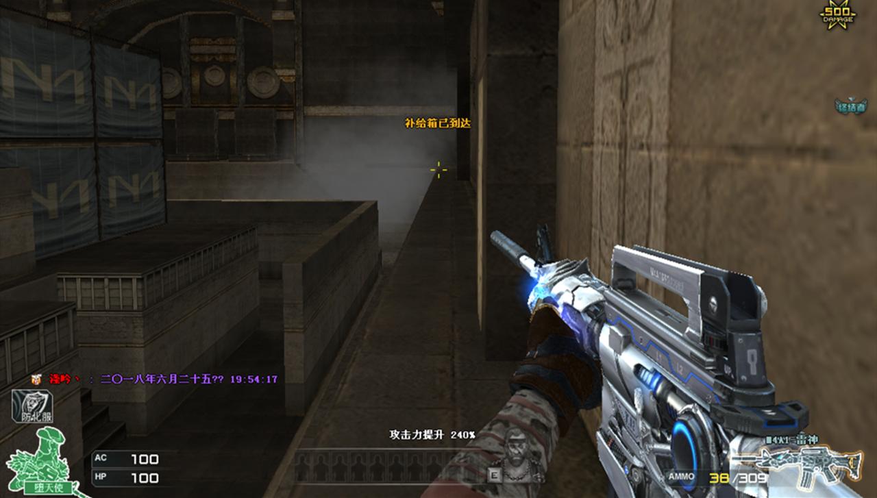 m4a1雷神实战穿越火线,m4a1雷神搭配什么近战武器