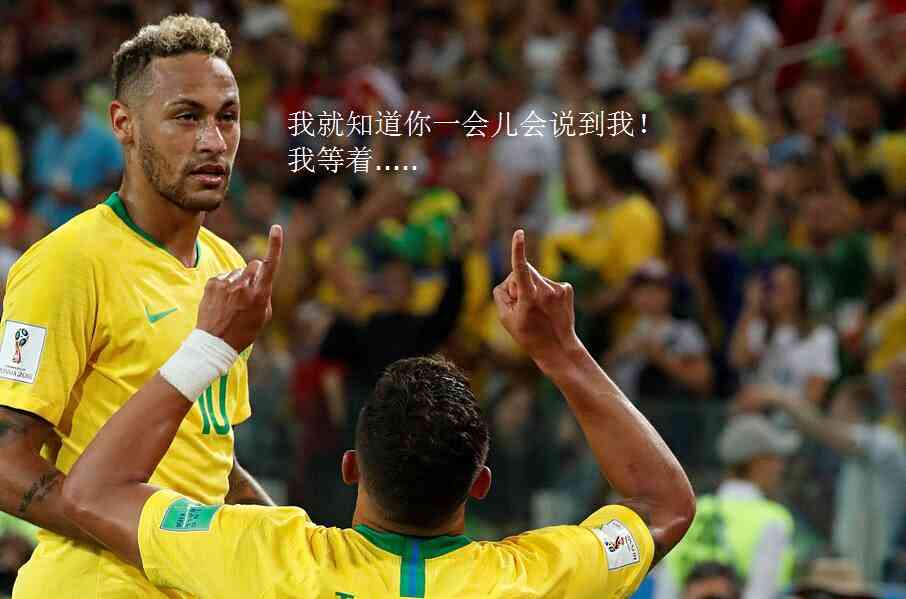 内马尔夺冠的每一场比赛集锦,内马尔2016奥运会足球精彩瞬间