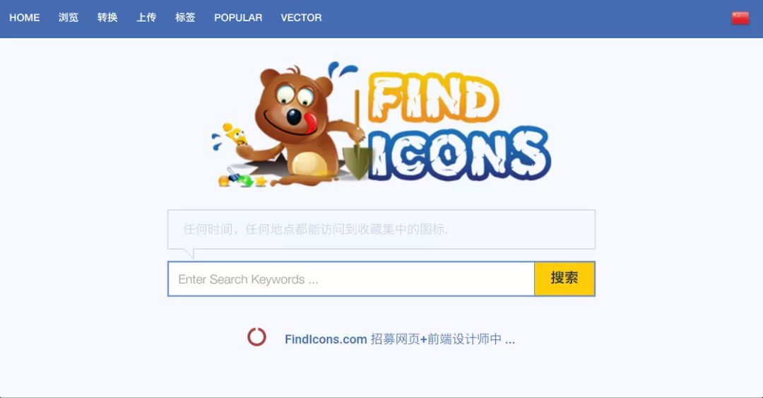 利用百度等搜索引擎可以了解什么,不要用百度搜索