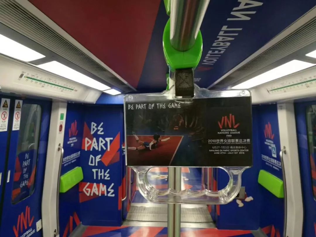 球迷热情迎接中国女排,球迷为中国女排加油