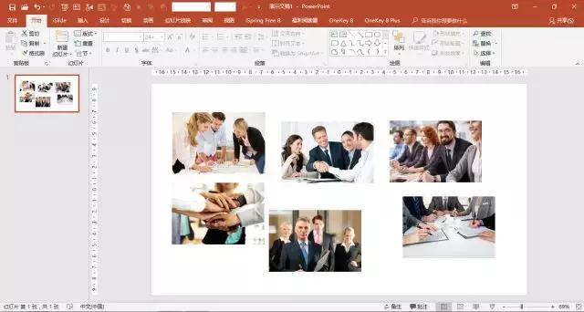 三招搞定所有ppt封面,ppt图文排版技巧