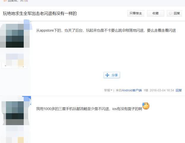 lol春季赛2019lpl,lollpl2020秋季赛