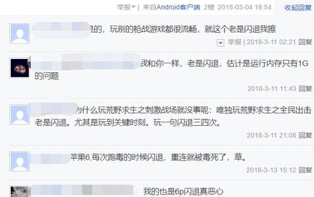 lol春季赛2019lpl,lollpl2020秋季赛