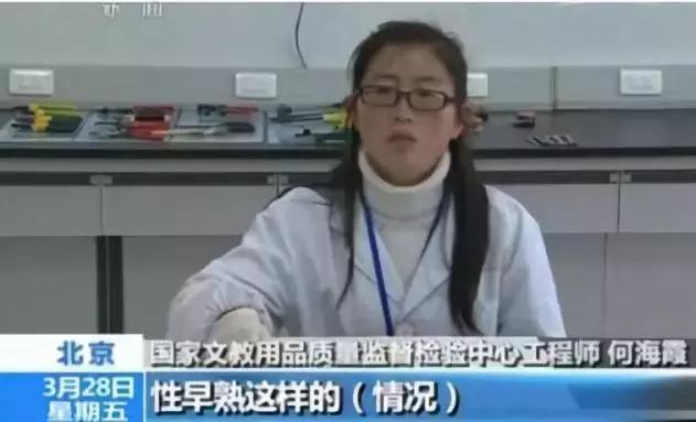 童鞋质量检测合格的品牌,童鞋质检不过关品牌编码