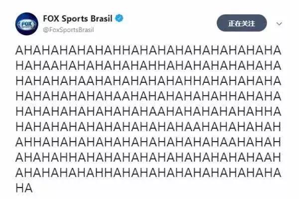 德国队出局搞笑,德国队出局视频