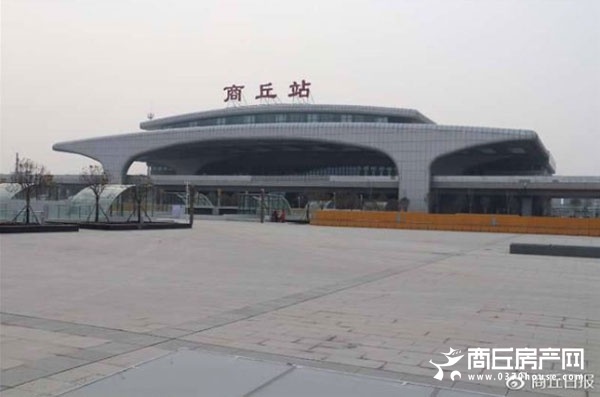 关于商丘城建,商丘发展工作汇报