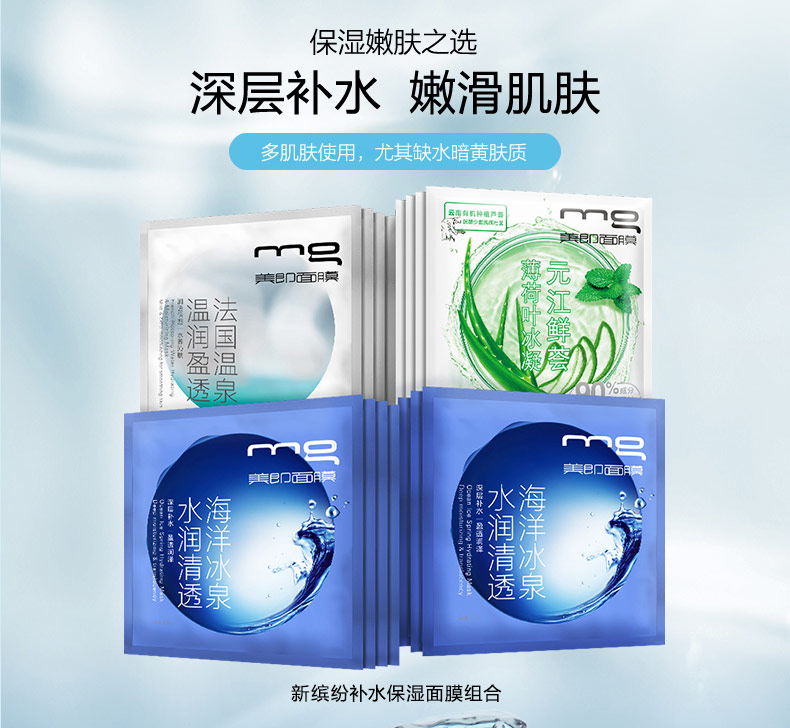 美白丸300多价位,美白丸180万有效果吗