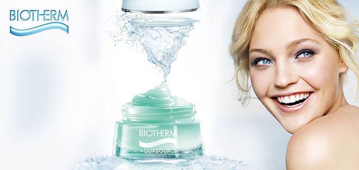 空瓶回忆碧欧泉的几个产品 (碧欧泉奇迹精华明星)