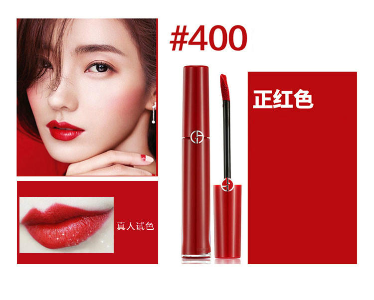 红唇妆口红推荐珂拉琪,红唇口红名牌