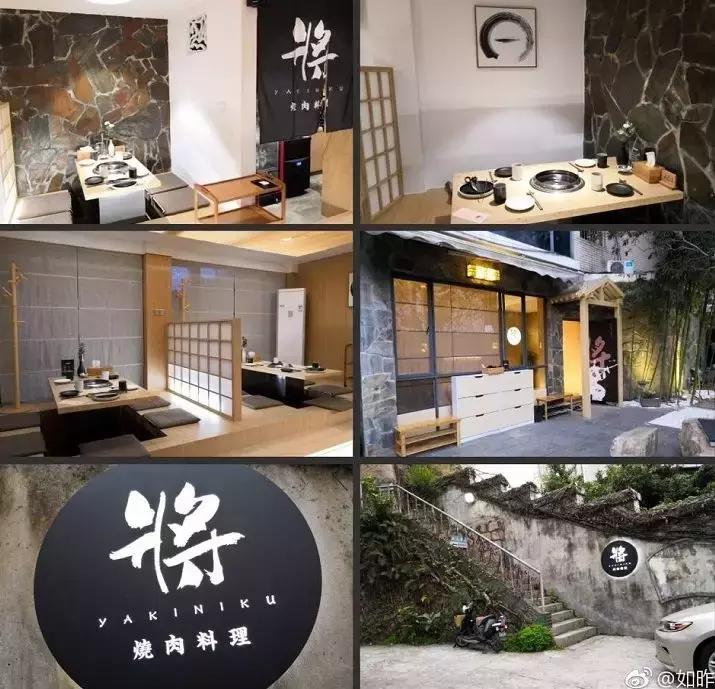 嗜肉狂魔的烤肉秘籍！吃完这7家烤肉就能制霸全福州！