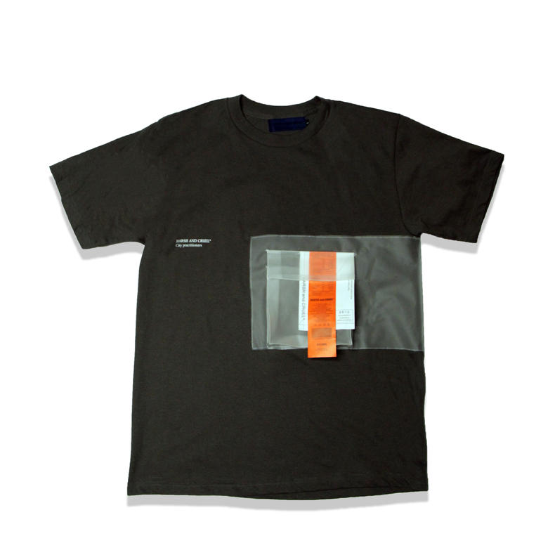 harshandcruel是什么档次,harshandcruel抄袭