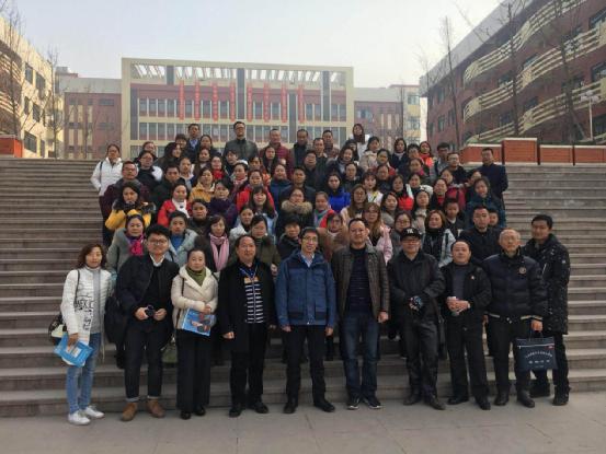 奇速英语的英语表达,奇速英语24个词汇