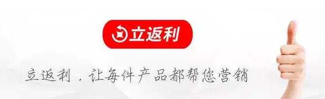 抖音正品如何辨识,抖音正品辨别