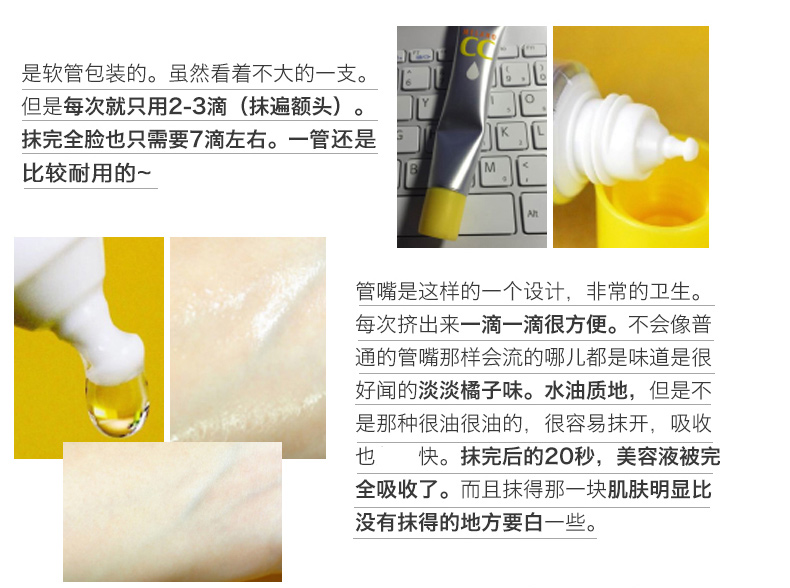 女生一定要知道的好物清单,女生必备神仙好物