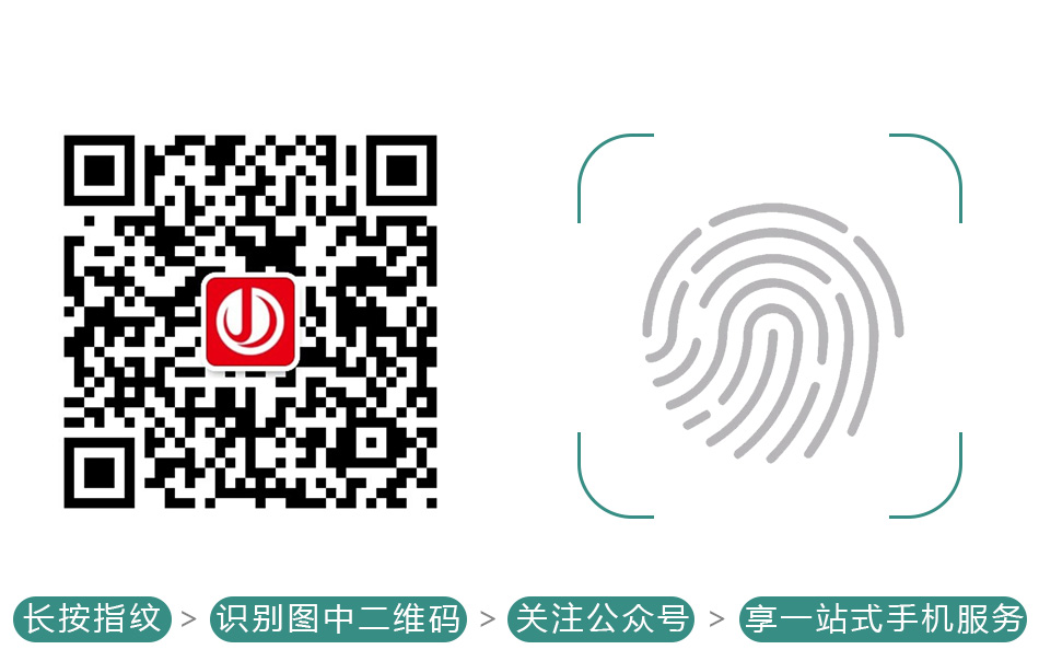 t宝支付靠谱吗,t宝是正规平台吗