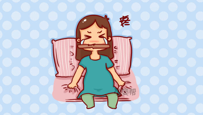 真假宫缩的疼痛位置图,七个月真假宫缩区别