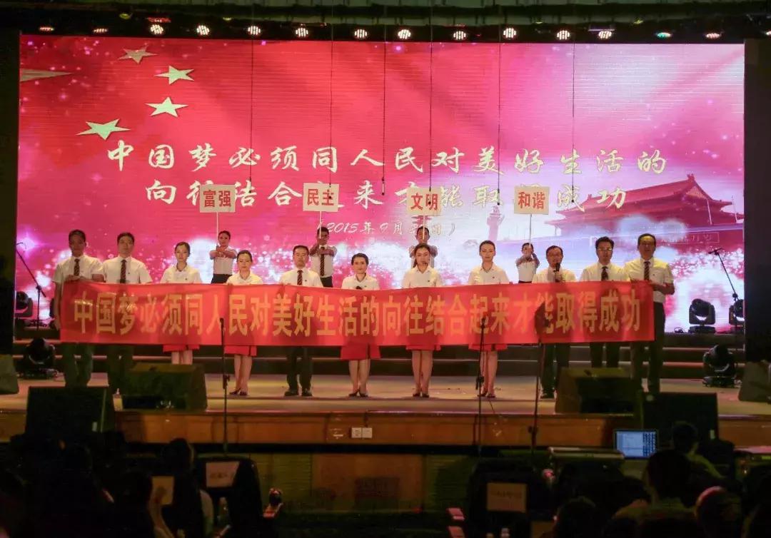 卫健委庆祝党100周年活动,庆祝党的生日主题活动方案