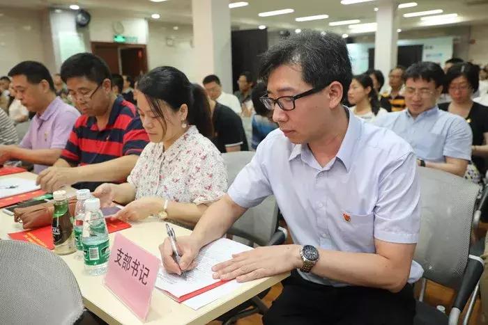 卫健委庆祝党100周年活动,庆祝党的生日主题活动方案