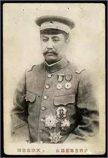 阎锡山创办的企业,阎锡山是怎样起家的