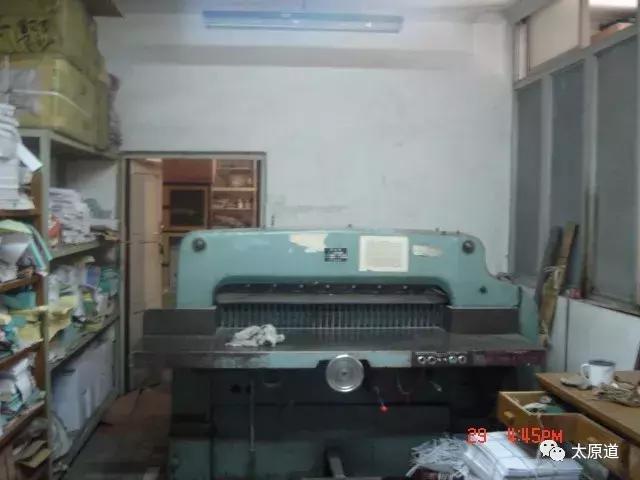 阎锡山创办的企业,阎锡山是怎样起家的