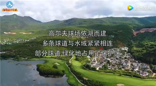丽江的高尔夫球场,丽江玉龙雪山高尔夫球场介绍