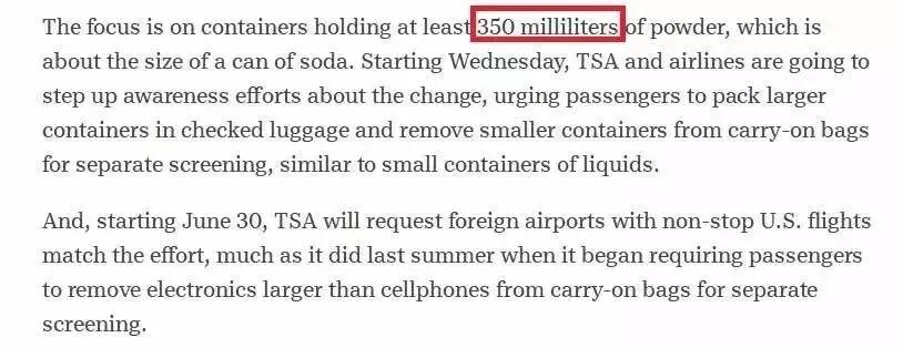 美国禁令最新信息,美国禁令新进展