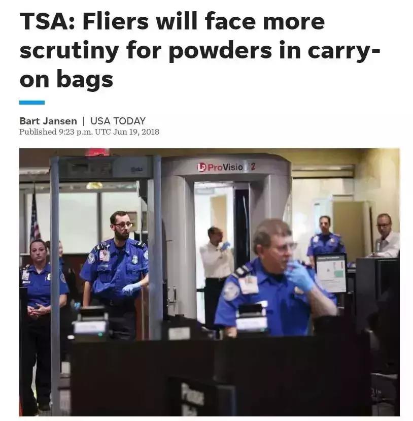 美国禁令最新信息,美国禁令新进展