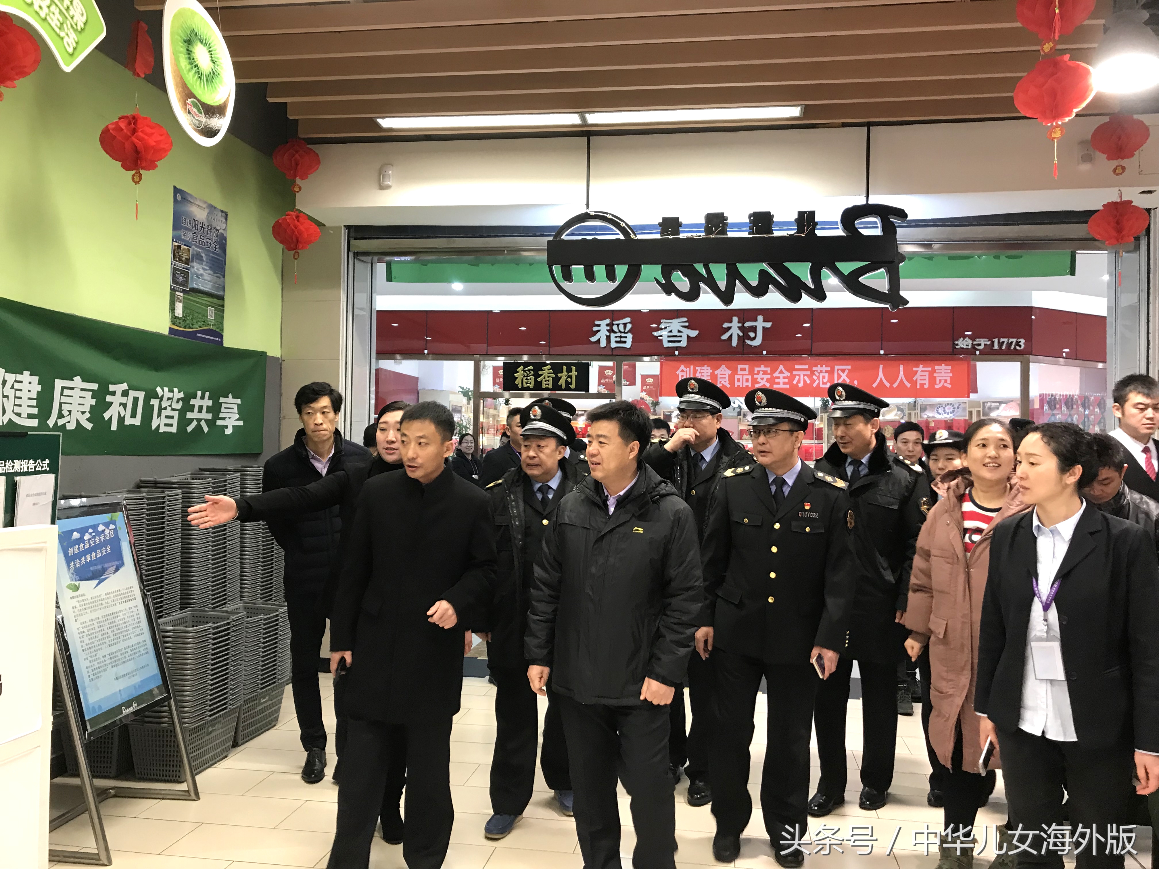 封面｜刘东晖幸福只因须奋斗