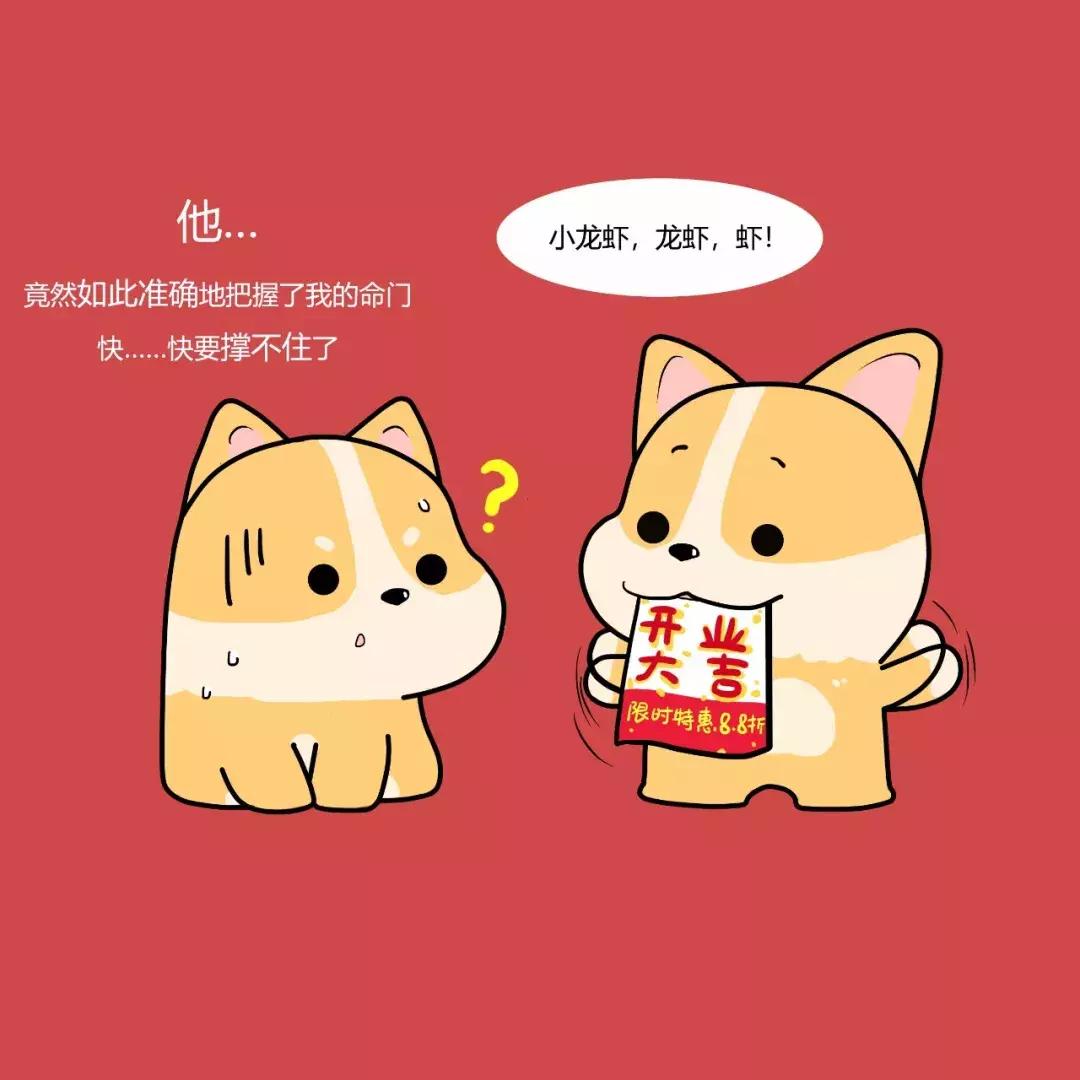 双子座女吵架后能和好吗,吵架后双子座若无其事