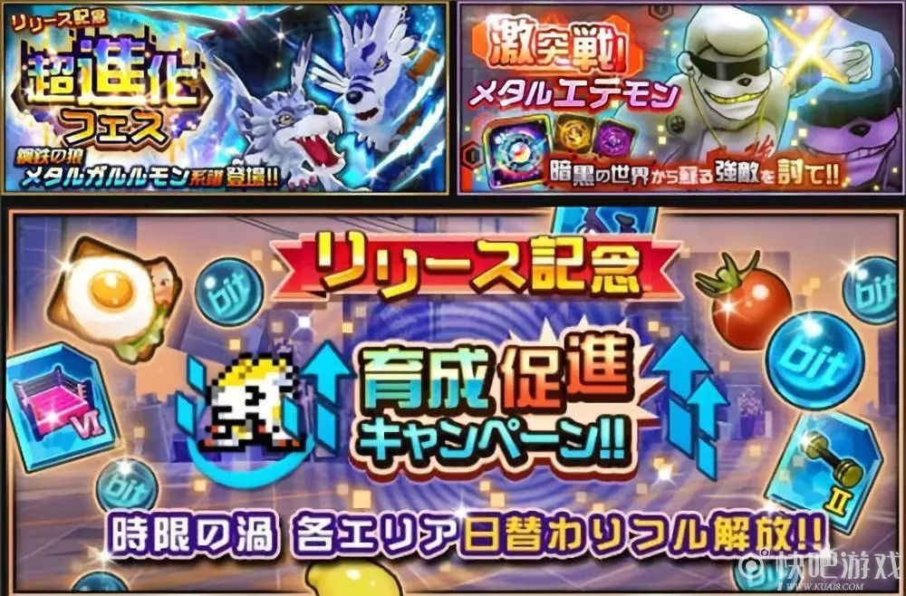 堡垒之夜营收,2018年堡垒之夜历年营收