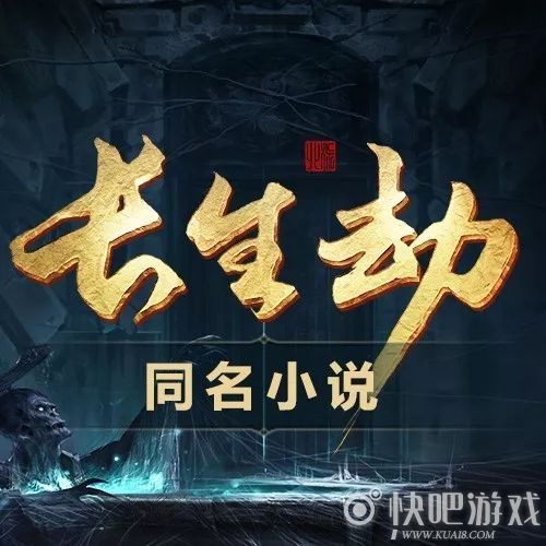 堡垒之夜营收,2018年堡垒之夜历年营收