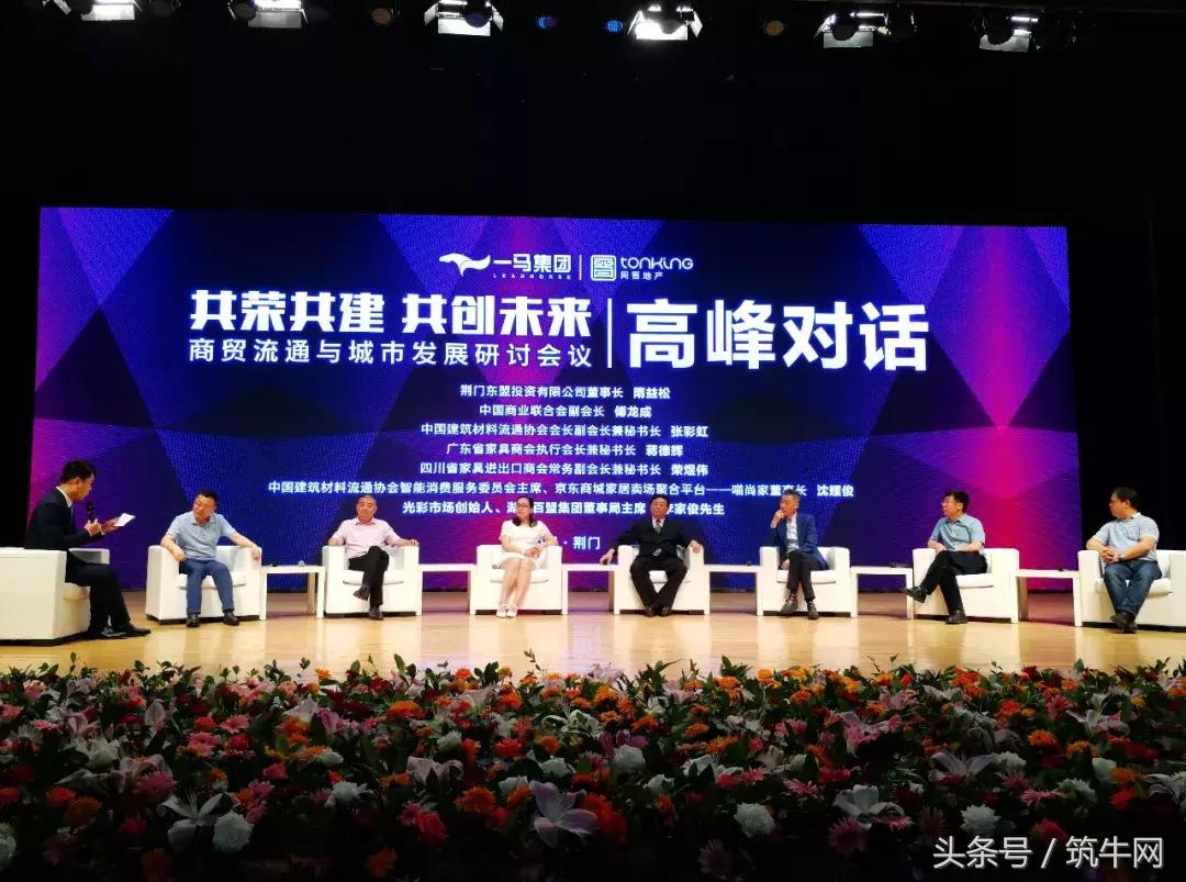 打造武汉国家中心城市重要支撑,打造宜昌城市新中心