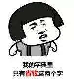 萧县工资10000-15000的工作,安徽萧县最低工资